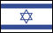 Flagge von Israel