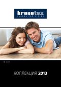 Kronotex 2013 RU 150ppi.pdf